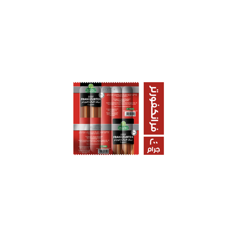 _ab__is.text.p