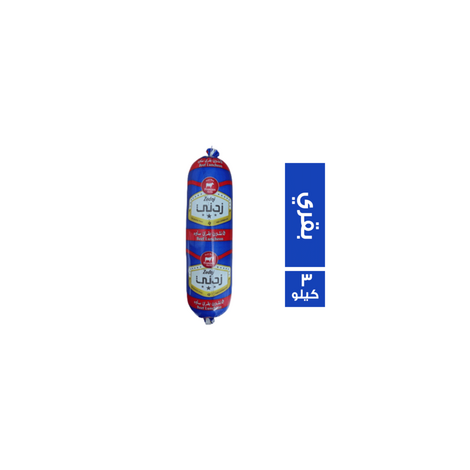 _ab__is.text.p