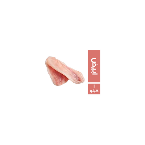 _ab__is.text.p