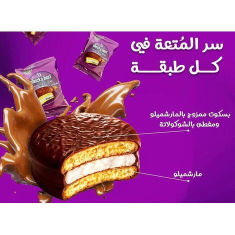 _ab__is.text.p