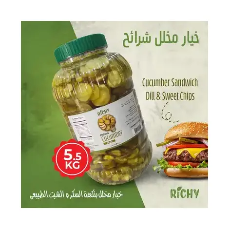خيار مخلل شرائح بالسكر والشبت -ريتشى