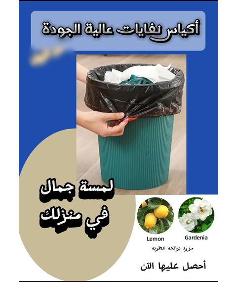 _ab__is.text.p
