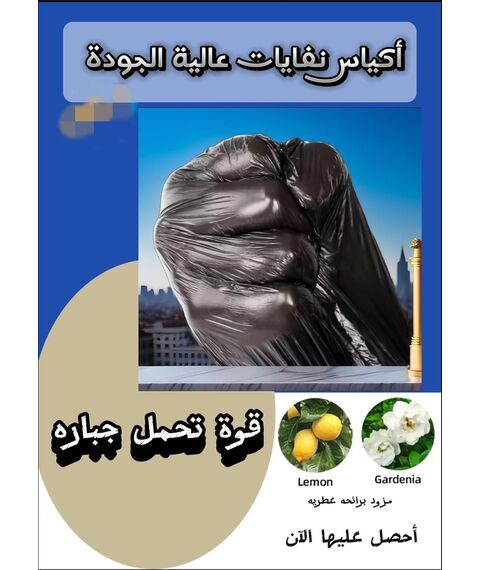 _ab__is.text.p