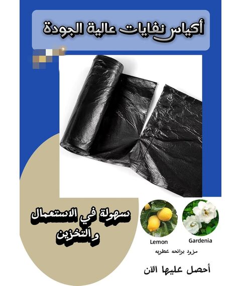 _ab__is.text.p