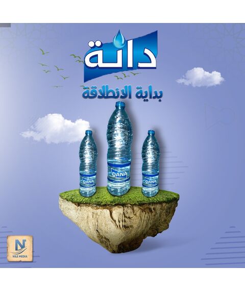 _ab__is.text.p