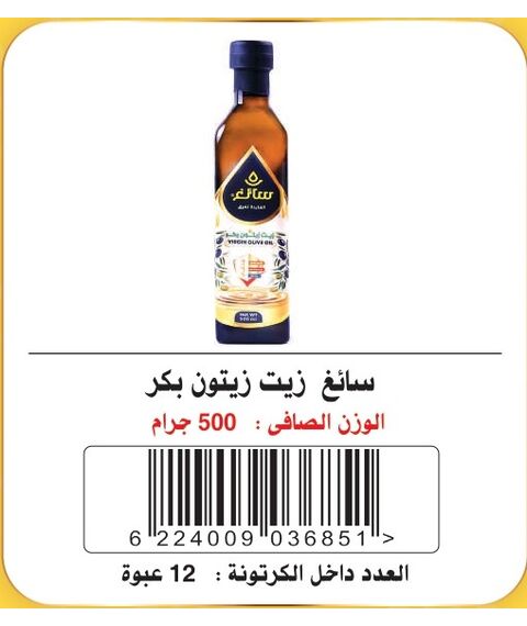 _ab__is.text.p