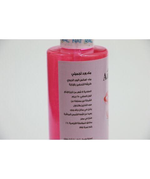_ab__is.text.p