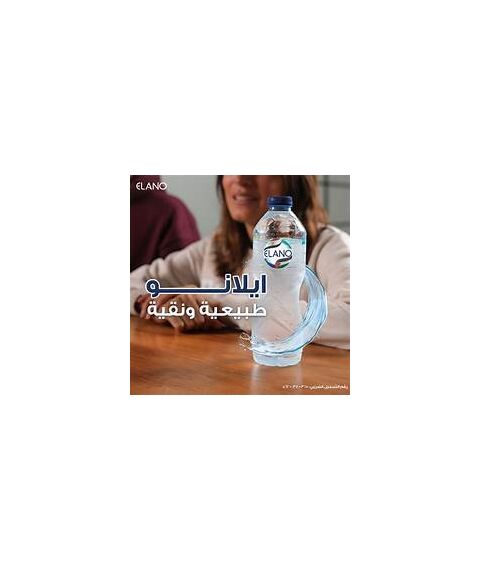 _ab__is.text.p