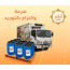 _ab__is.text.p