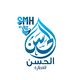 مؤسسة الحسن ( عطارة وخامات حلوانى)
