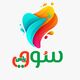 البراء للتجارة البراء للتجارة